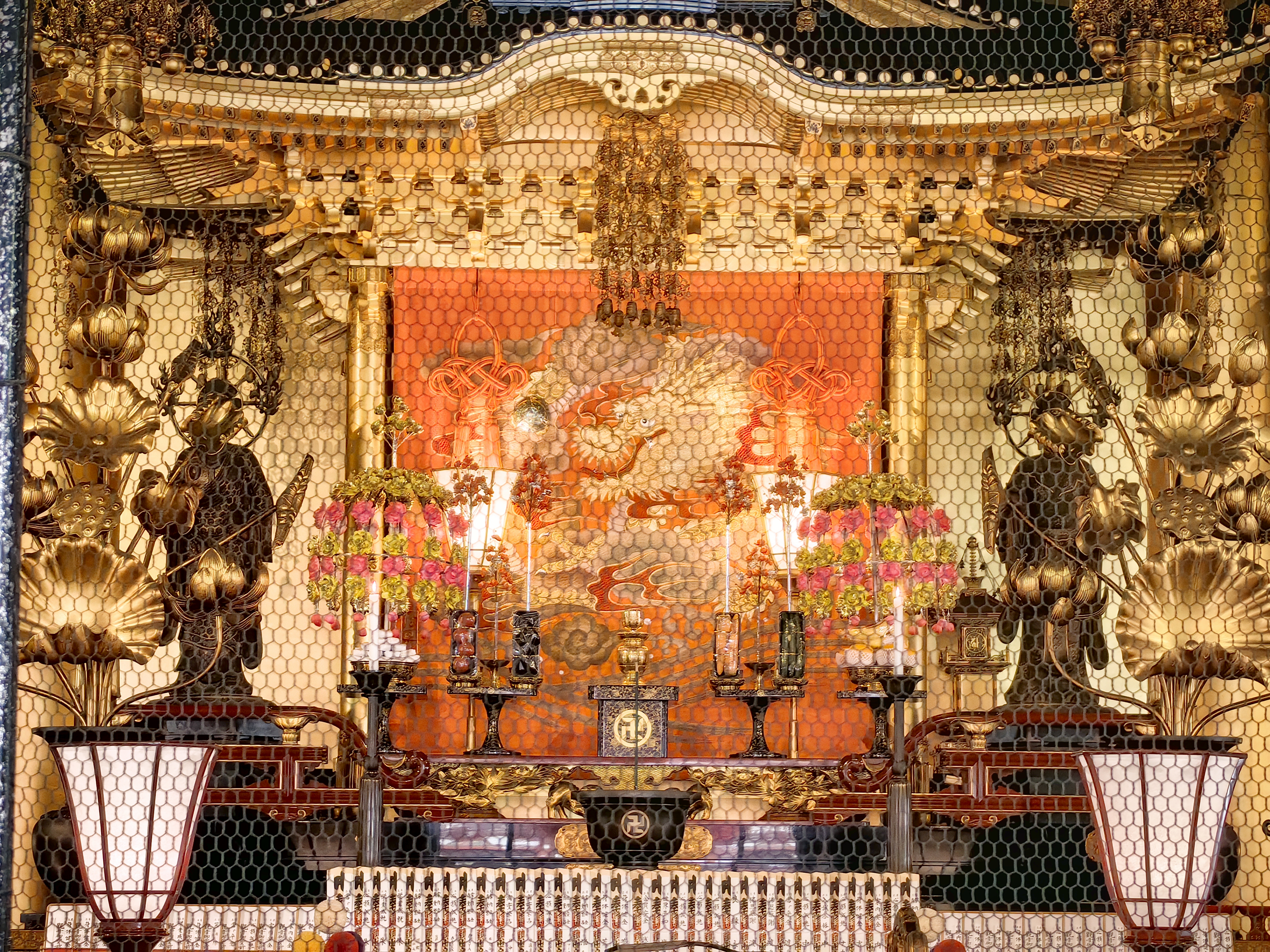 第十三番 金龍山 淺草寺
